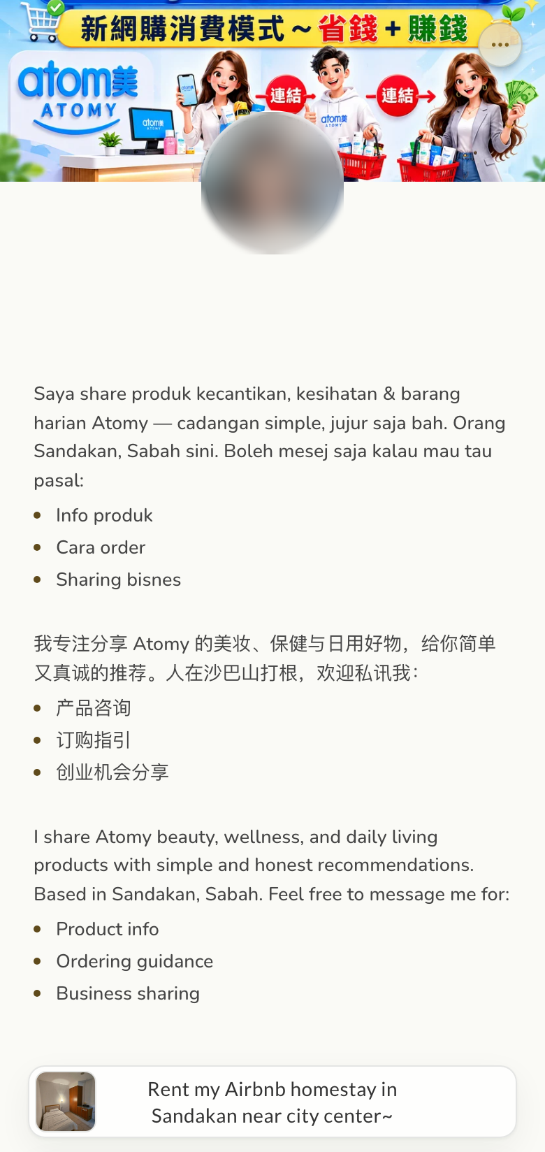 Zenbu profile