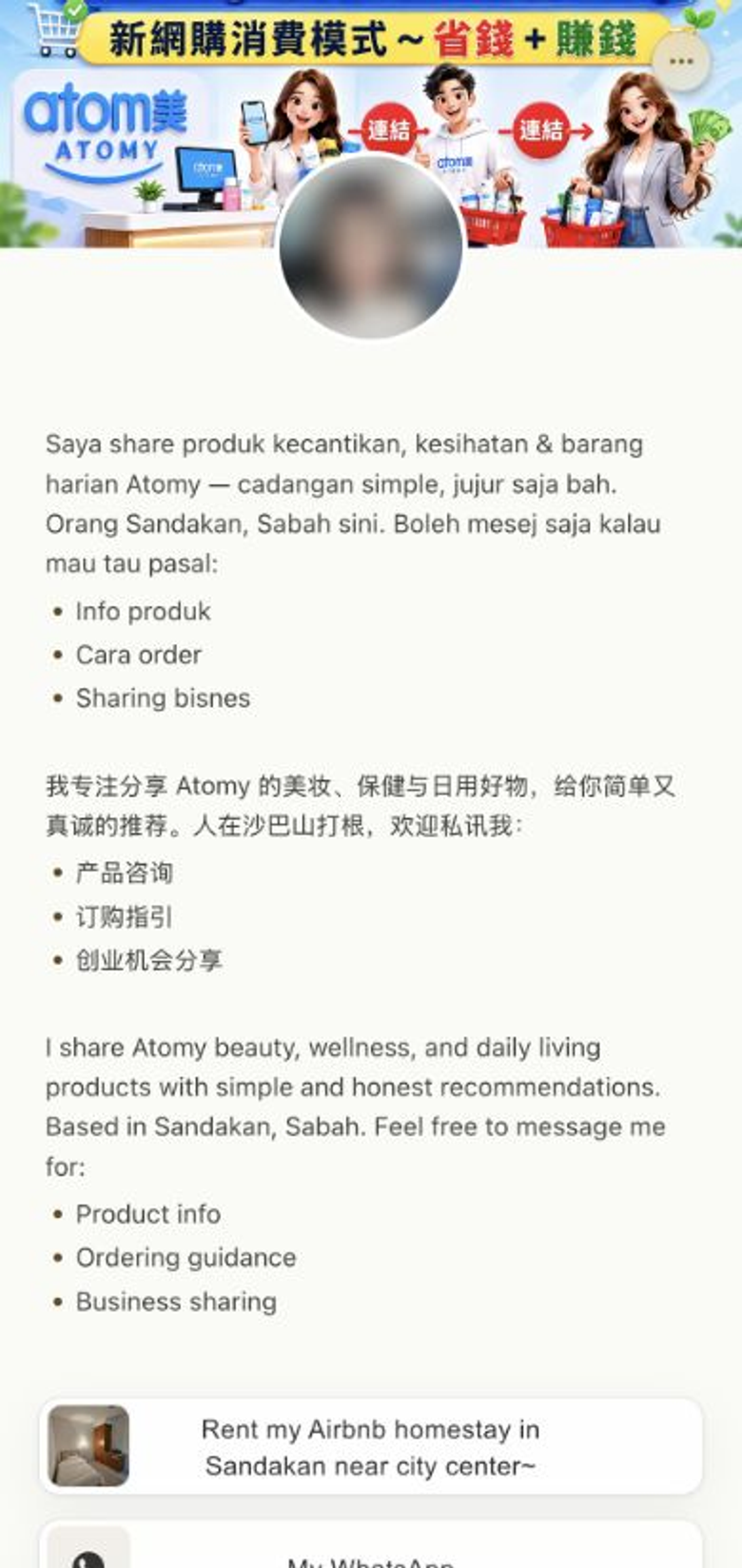Zenbu profile